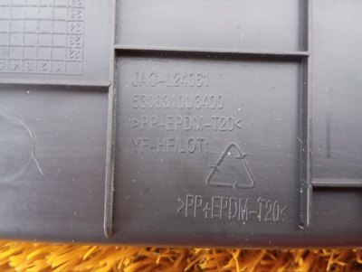 Накладка на торпедо