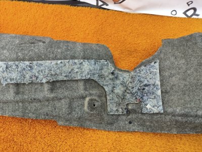 Подкрылок