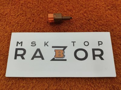 Датчик педали тормоза