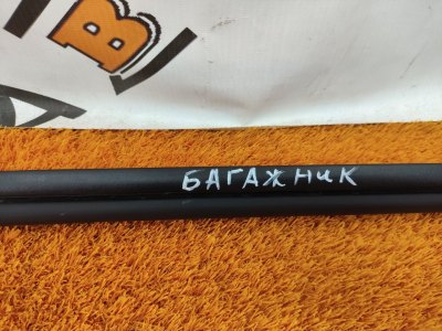 Уплотнитель багажника