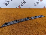4133309X060EA Накладка крышки багажника Chery Arrizo 8 2023 фото 9