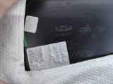 403003336AAABB, 403003324AAABK, 403000000460 Обшивка двери задняя левая Chery Arrizo 8 2023 фото 19