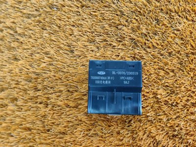 Разъем USB