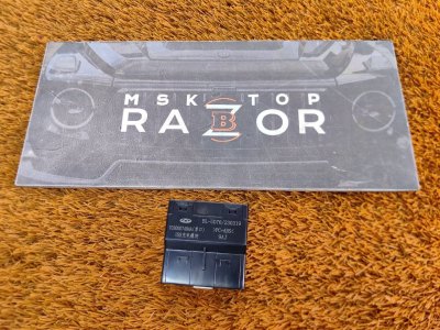 Разъем USB