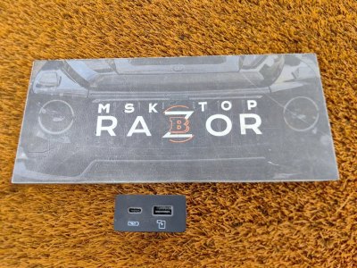 Разъем USB