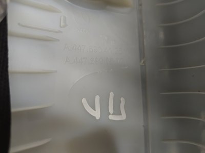 Накладка на стойку кузова