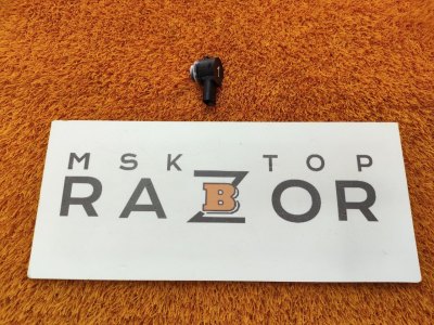 Датчик парковки