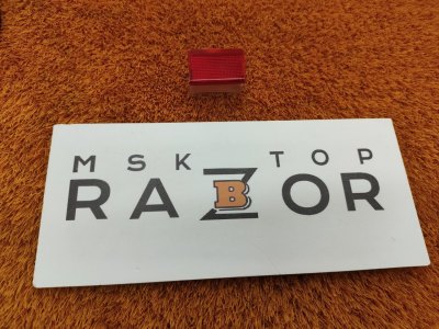 Плафон салона