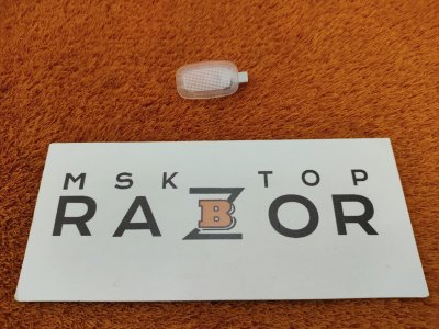 Плафон салона