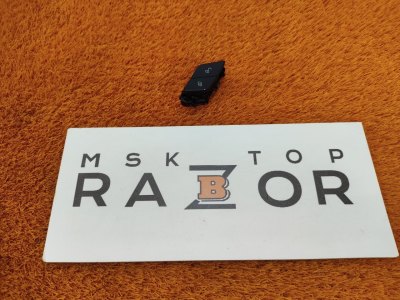 Кнопка центрального замка