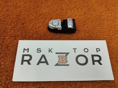 Блок управления зеркалами