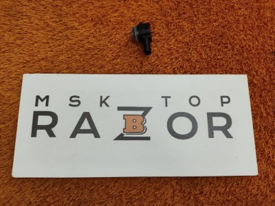 Датчик парковки