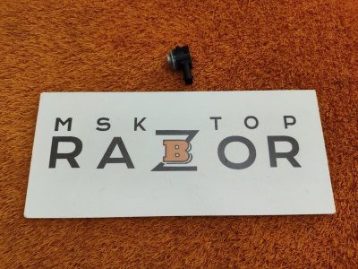 Датчик парковки