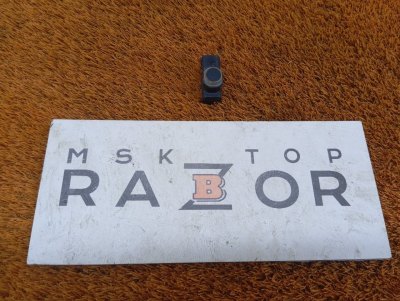 Датчик парковки