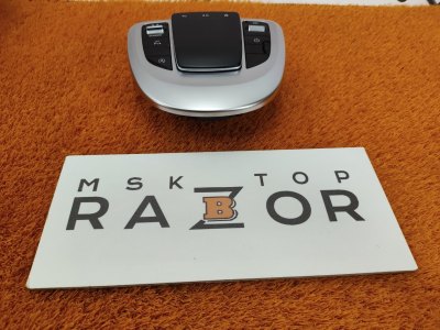 Блок управления магнитолой