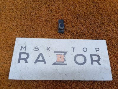 Датчик парковки
