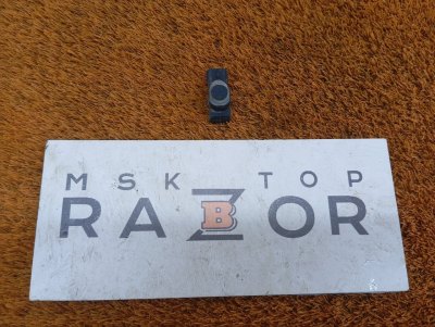 Датчик парковки