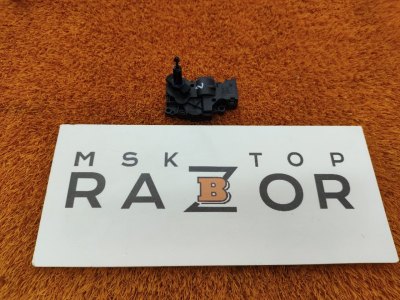 Сервопривод заслонок печки