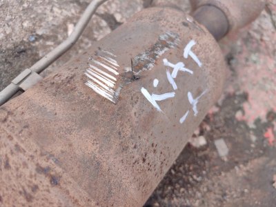 Глушитель