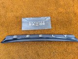 8891095687, 6608127814 Накладка крышки багажника Geely Emgrand 2024 фото 2