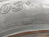 3101100CR04 Колесо Changan Uni-K R19 5x114.3, Chao Yang 175/80 R19, летнее фото 9