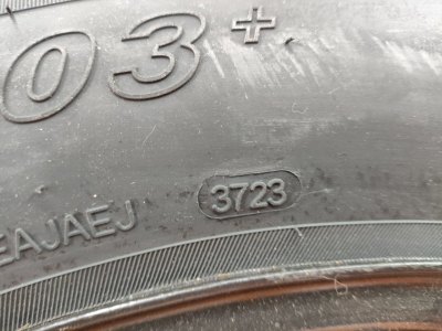 Колесо Changan Uni-K R19 5x114.3, Chao Yang 175/80 R19, летнее
