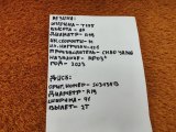 3101100CR04 Колесо Changan Uni-K R19 5x114.3, Chao Yang 175/80 R19, летнее фото 14