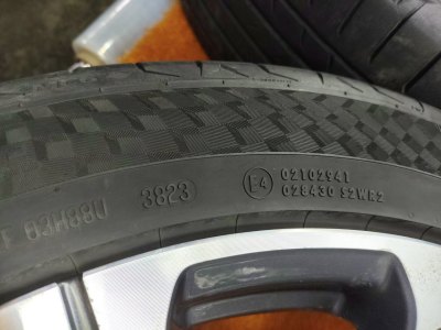Колесо Changan Uni-K R21 5x114.3, Continental 265/45 R21, летнее