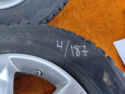 Колесо Geely Atlas Pro R17 5x114.3, Viatti 225/65 R17, летнее