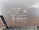 403009272AA, F166102110CA, F166102113, F166102115 Обшивка двери передняя левая Jetour Dashing 2023 фото 10