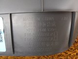 F165305030DA Накладка центральной консоли левая Jetour Dashing 2023 фото 9