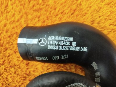 Клапан EGR