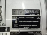 A4477500100, A4475840207, A44775001009999 Лючок топливного бака Mercedes-Benz V-Class 2021 фото 9