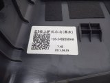 F165402050HA, F165402050 Обшивка центральной стойки левая Jetour Dashing 2023 фото 9