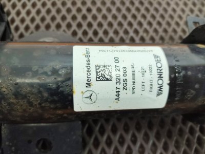 Амортизатор