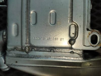 Радиатор EGR