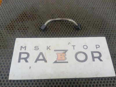 Трубка топливная