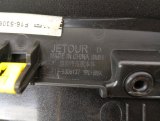 F165306810CJ, F165306132, F165306137 Декоративная накладка торпедо Jetour Dashing 2023 фото 12