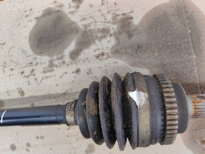 Привод