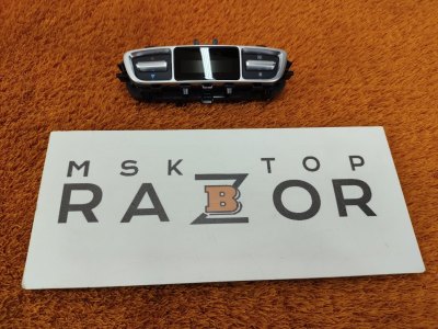 Блок управления климат-контролем