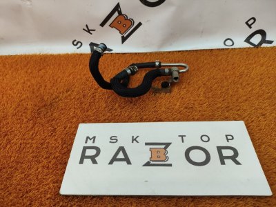 Трубка топливная