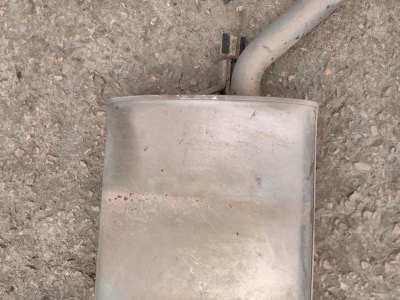 Глушитель