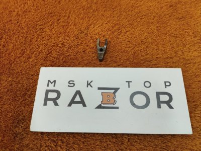 Кронштейн форсунки