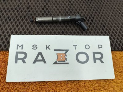 Форсунка топливная