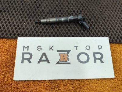 Форсунка топливная