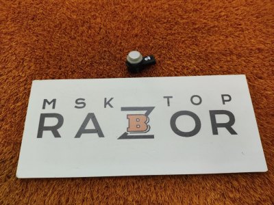 Датчик парковки