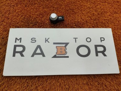 Датчик парковки