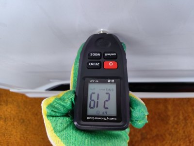 Дверь