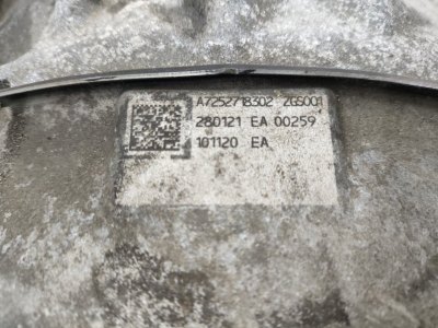 АКПП