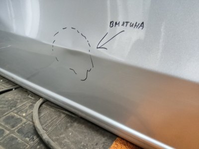 Дверь